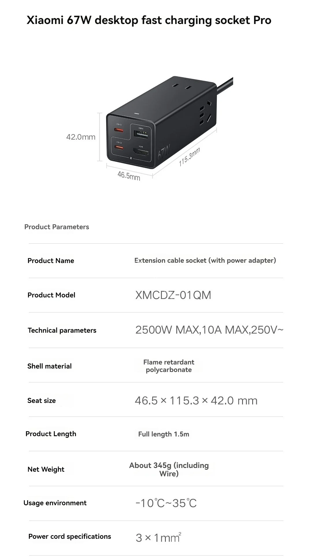 Product image 20